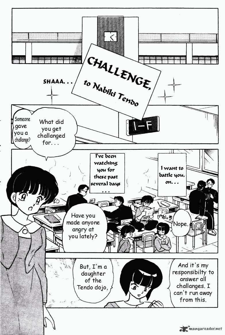 Ranma 1/2 - Chapter 29