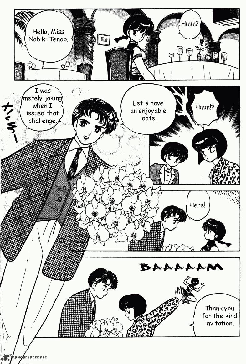 Ranma 1/2 - Chapter 29