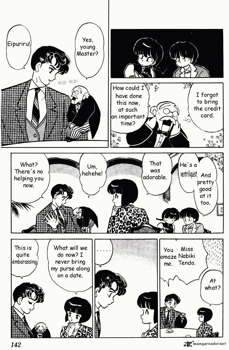 Ranma 1/2 - Chapter 29