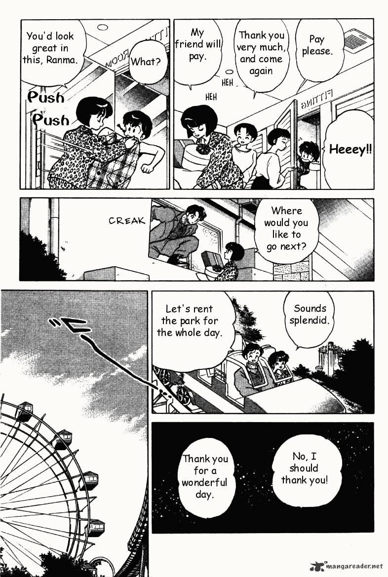 Ranma 1/2 - Chapter 29