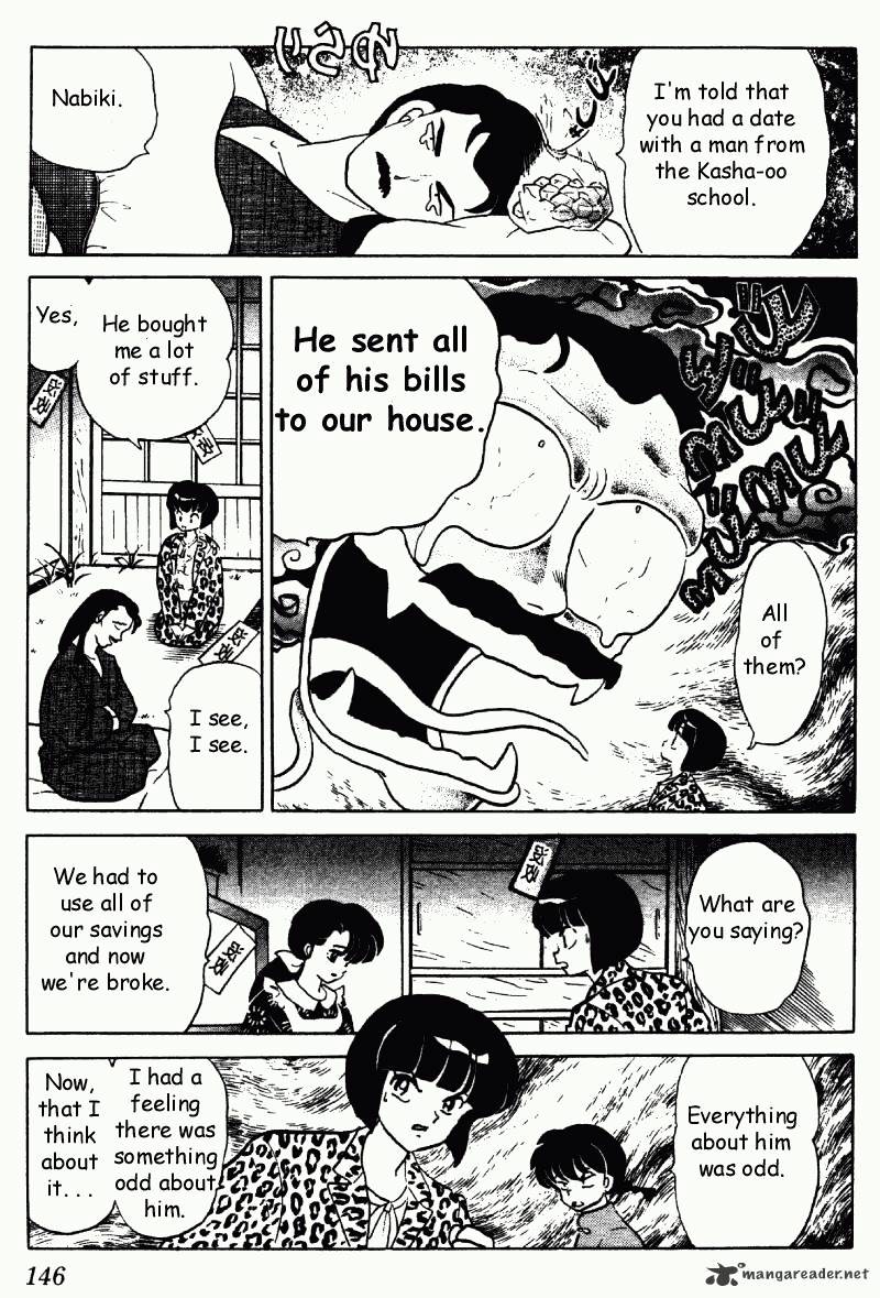 Ranma 1/2 - Chapter 29