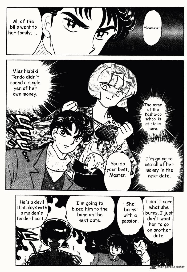 Ranma 1/2 - Chapter 29