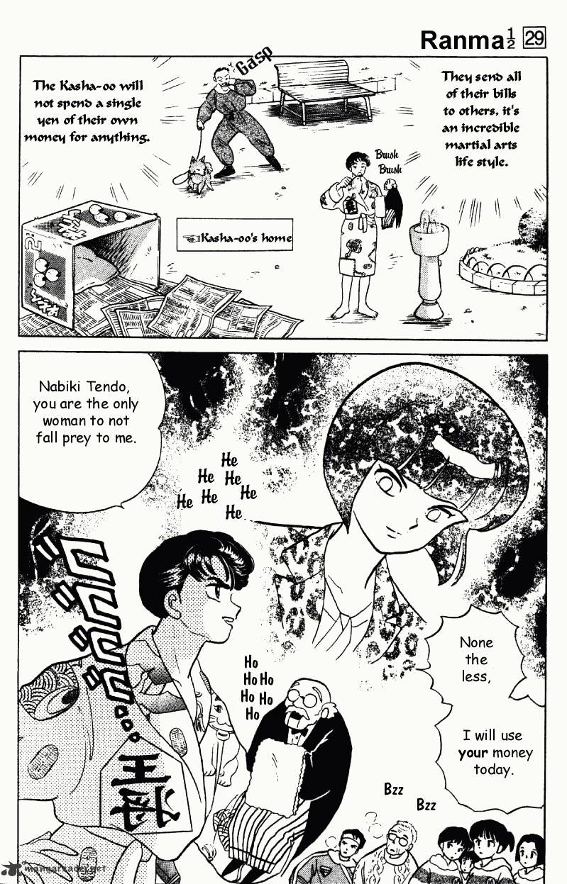 Ranma 1/2 - Chapter 29