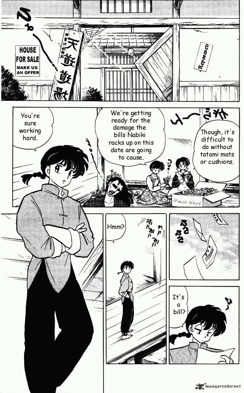 Ranma 1/2 - Chapter 29