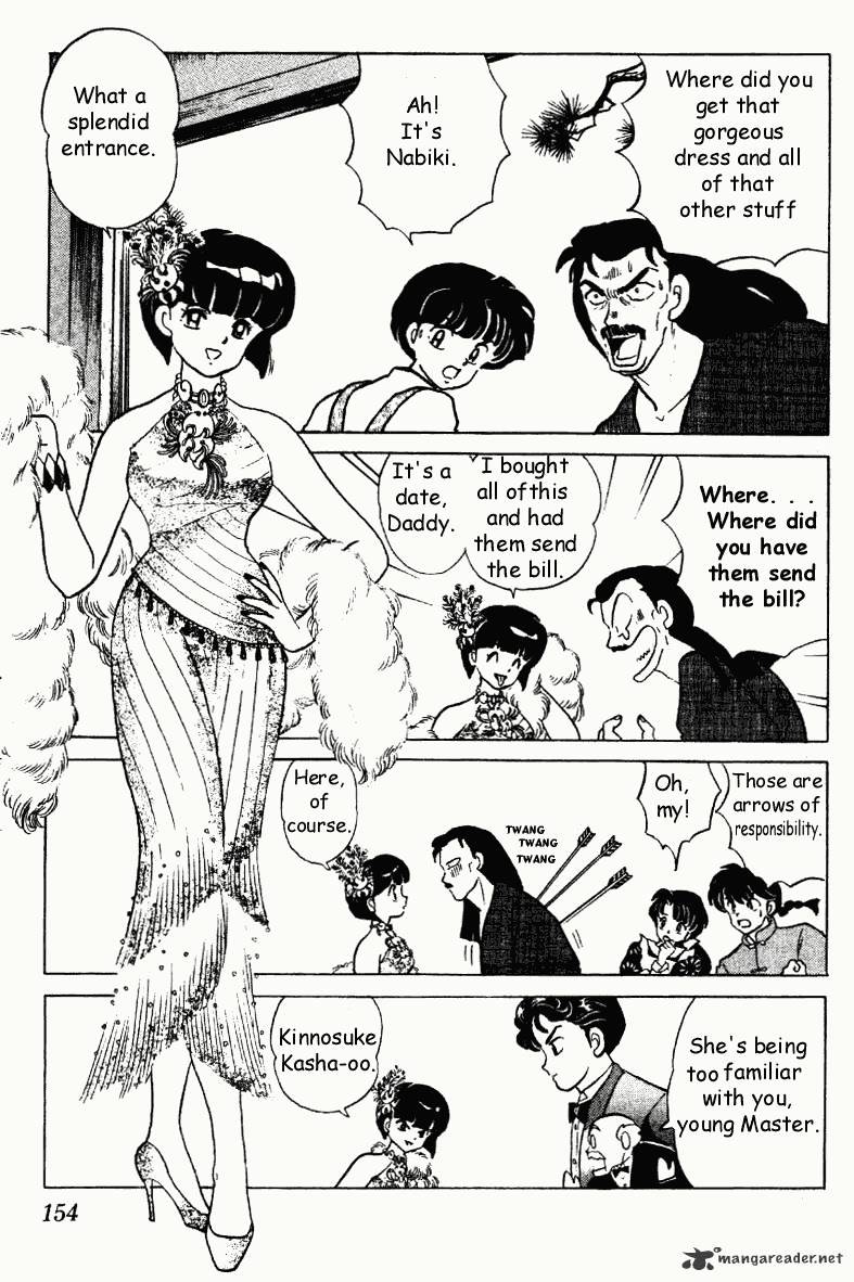 Ranma 1/2 - Chapter 29