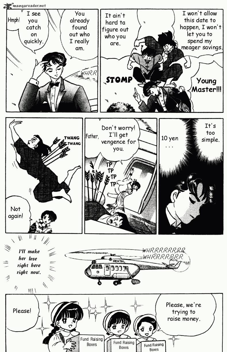 Ranma 1/2 - Chapter 29