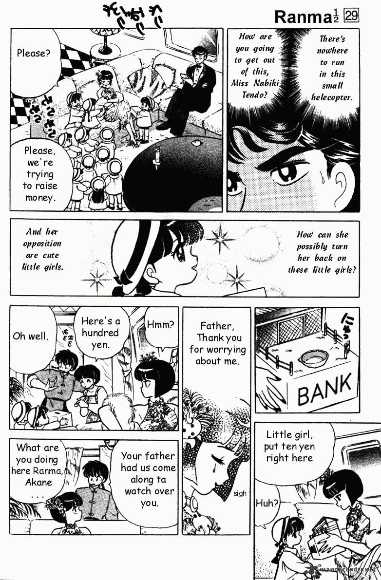 Ranma 1/2 - Chapter 29