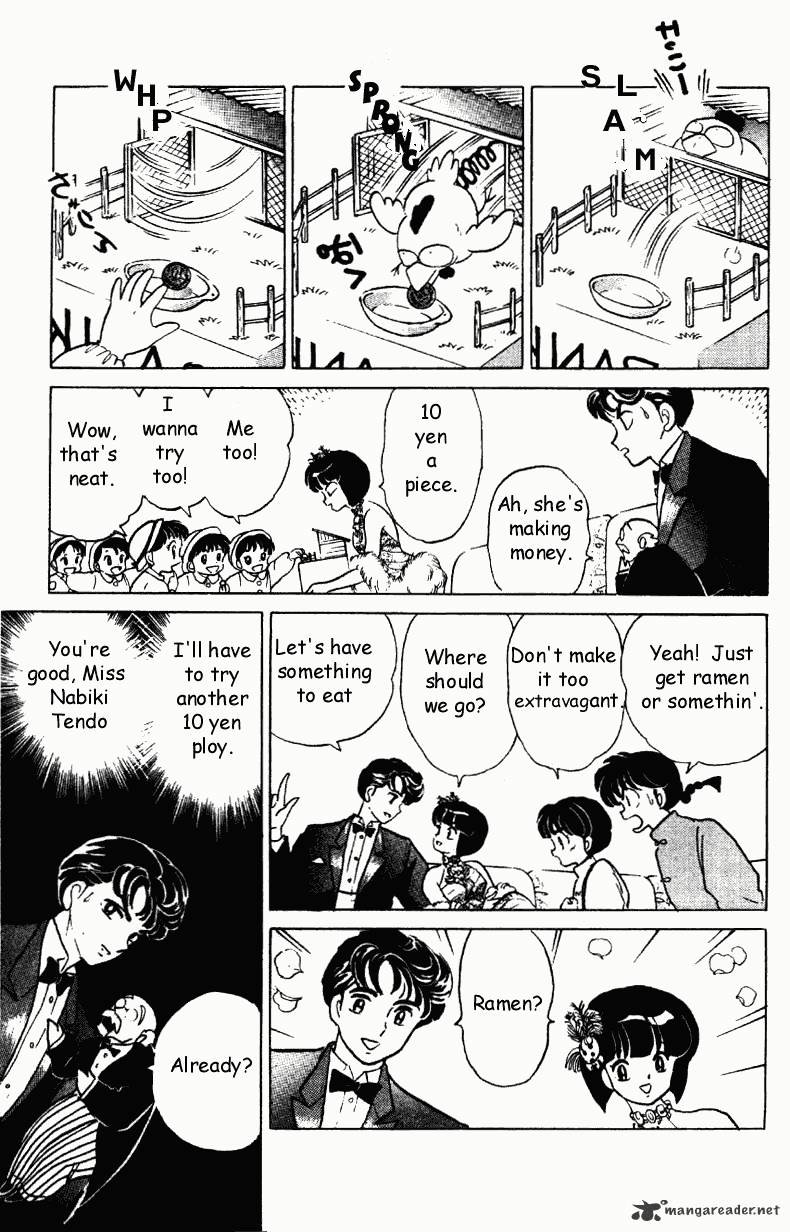 Ranma 1/2 - Chapter 29