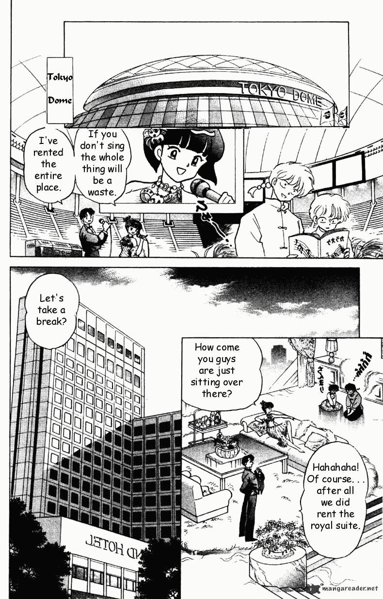 Ranma 1/2 - Chapter 29