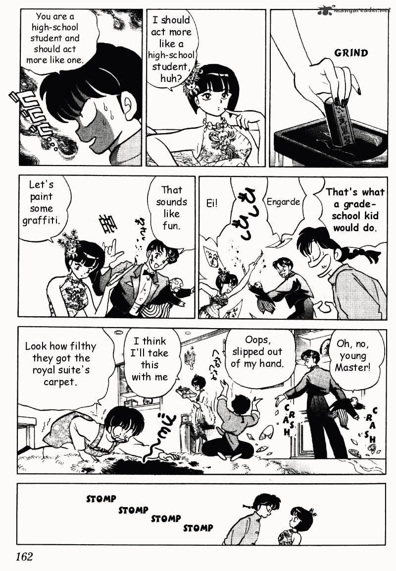 Ranma 1/2 - Chapter 29