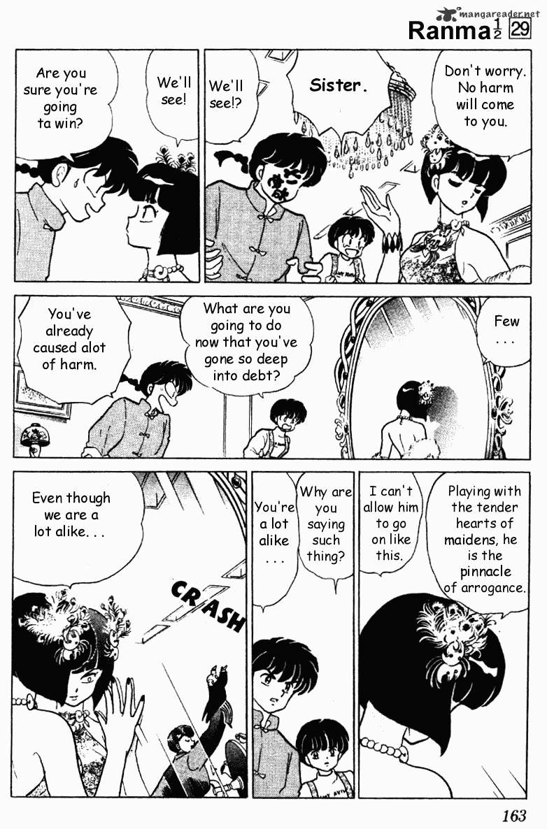 Ranma 1/2 - Chapter 29