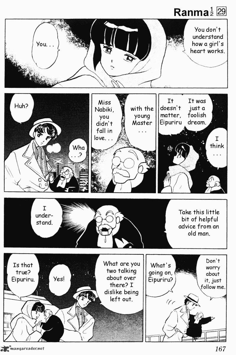 Ranma 1/2 - Chapter 29