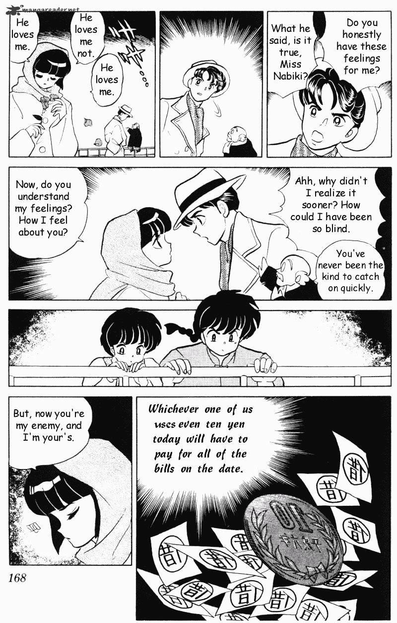 Ranma 1/2 - Chapter 29