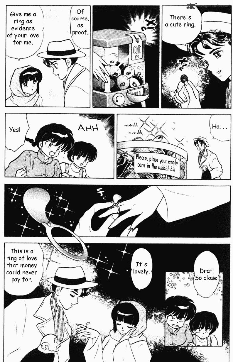 Ranma 1/2 - Chapter 29