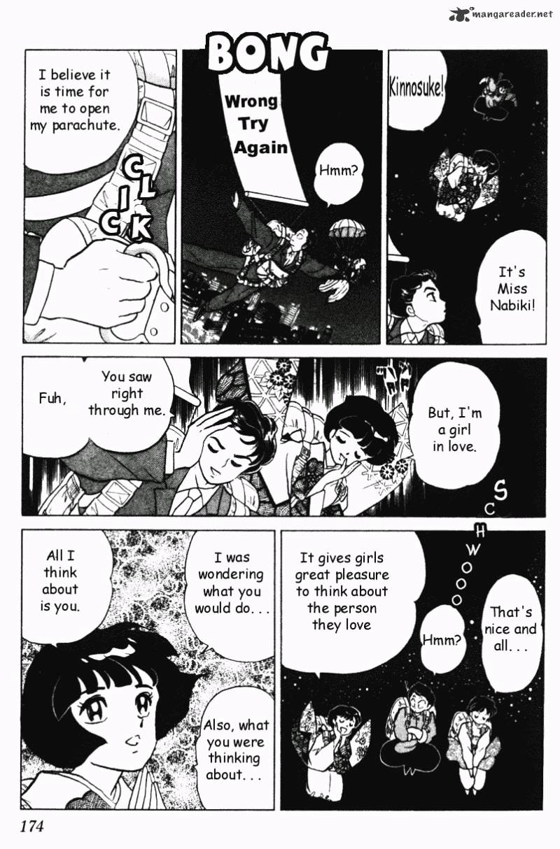 Ranma 1/2 - Chapter 29