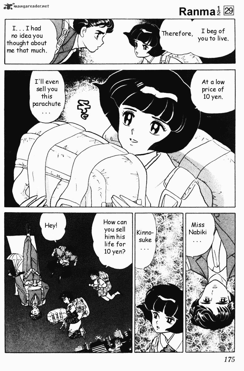 Ranma 1/2 - Chapter 29