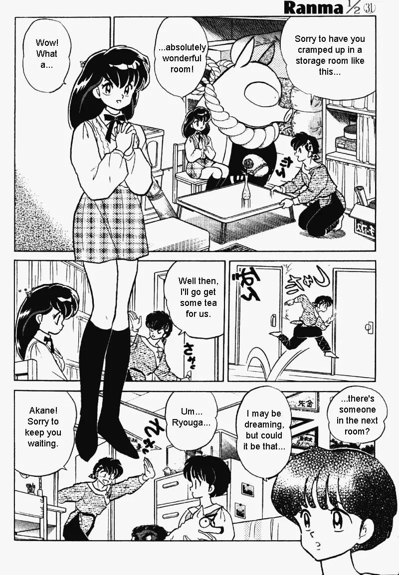 Ranma 1/2 - Chapter 327: Both Akane And Akari