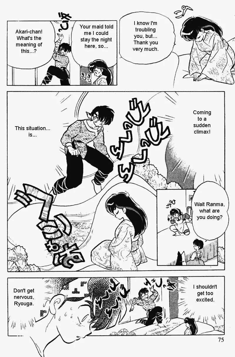 Ranma 1/2 - Chapter 327: Both Akane And Akari