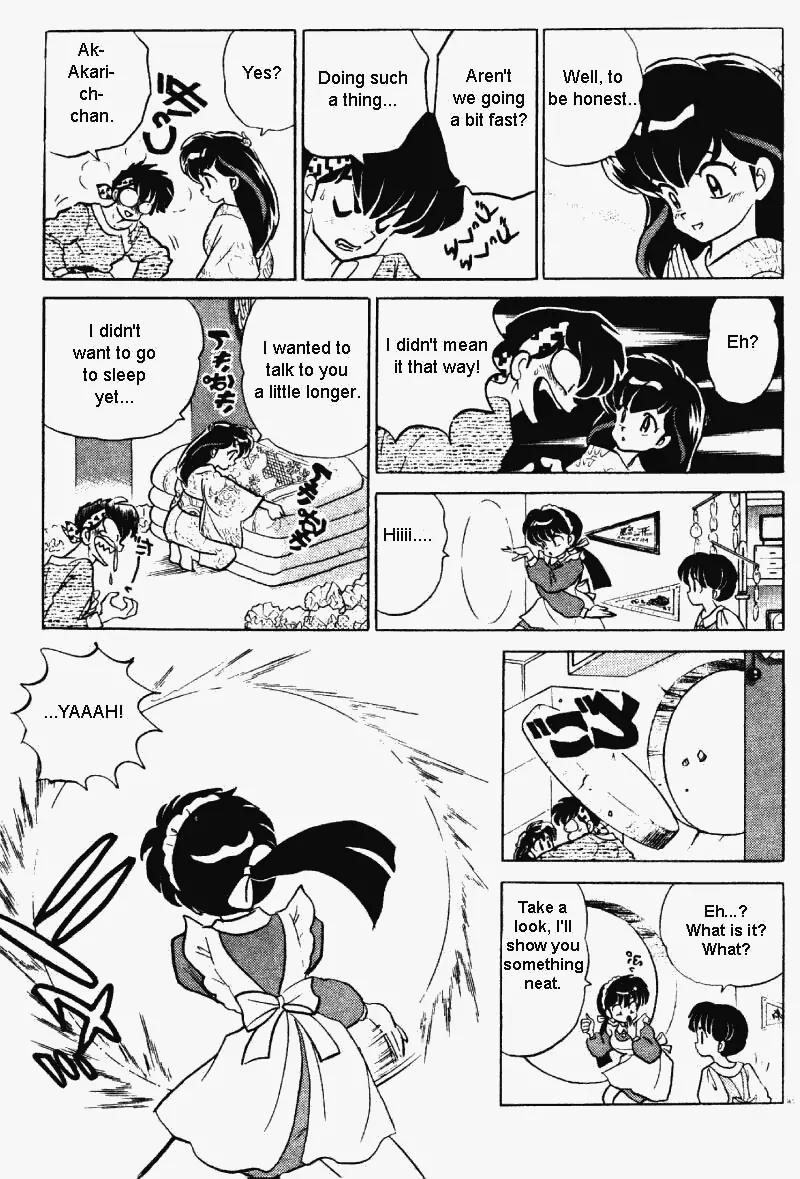 Ranma 1/2 - Chapter 327: Both Akane And Akari