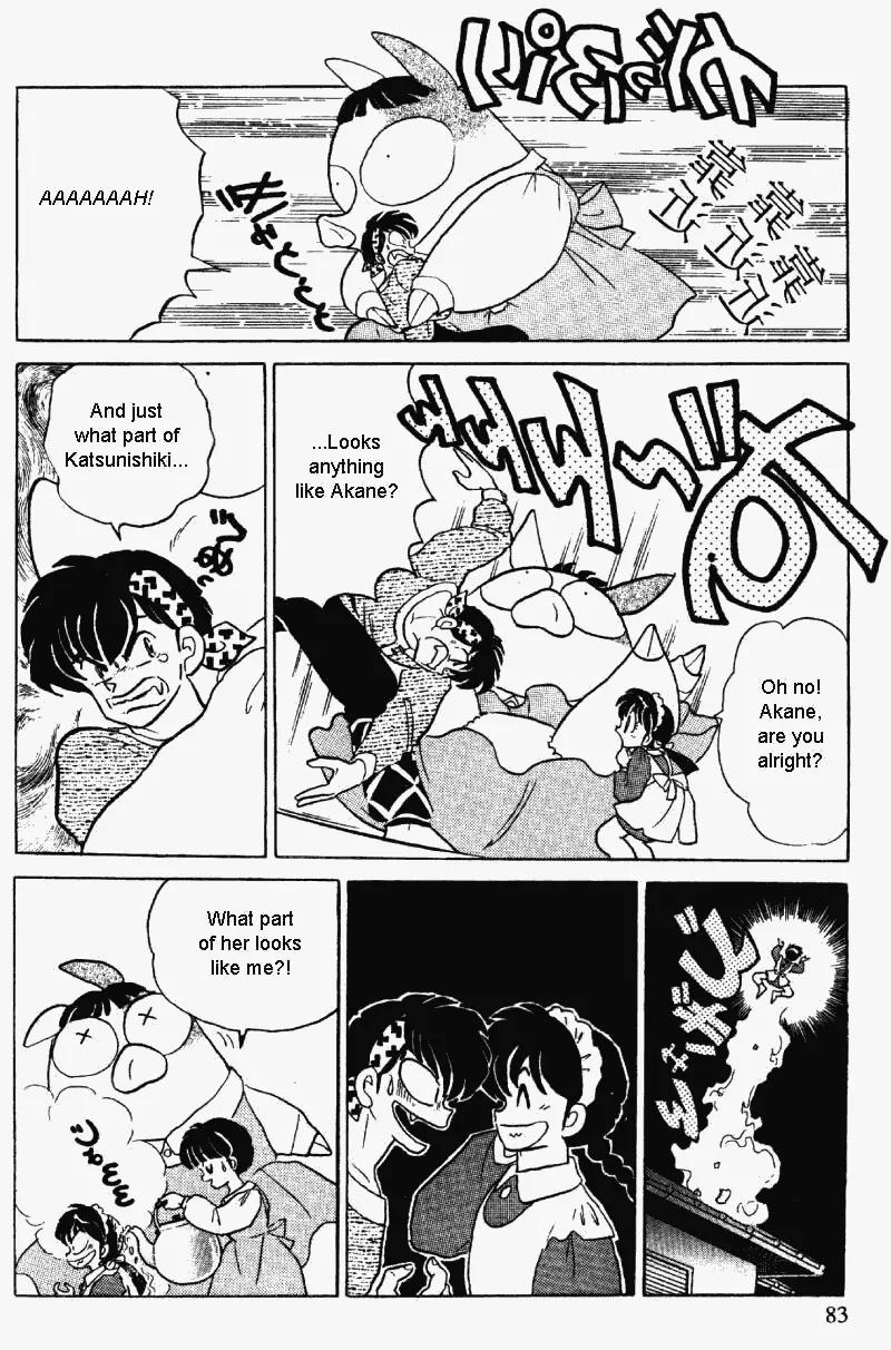 Ranma 1/2 - Chapter 327: Both Akane And Akari