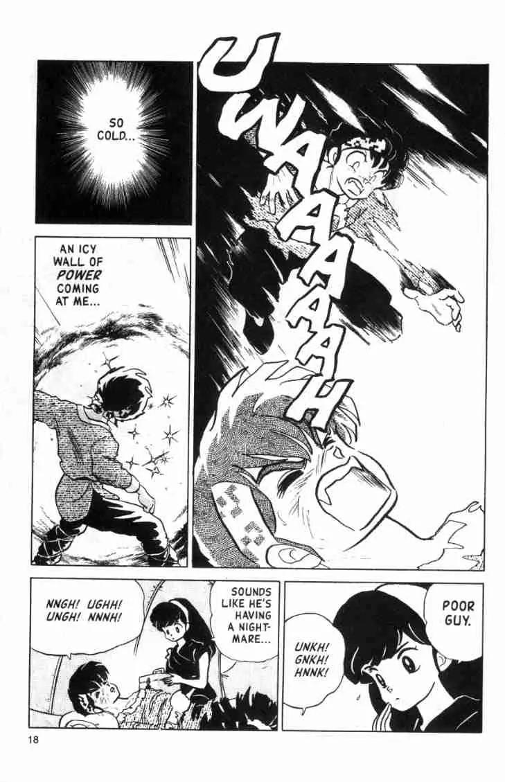 Ranma 1/2 - Chapter 132: The Great Rematch