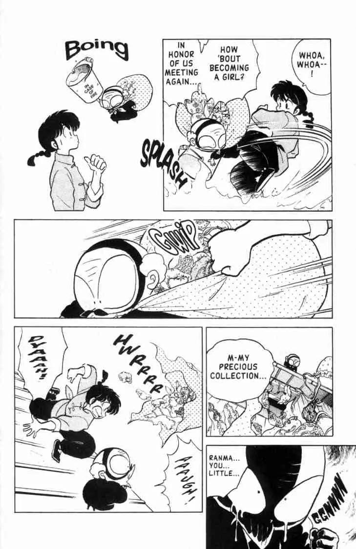 Ranma 1/2 - Chapter 132: The Great Rematch