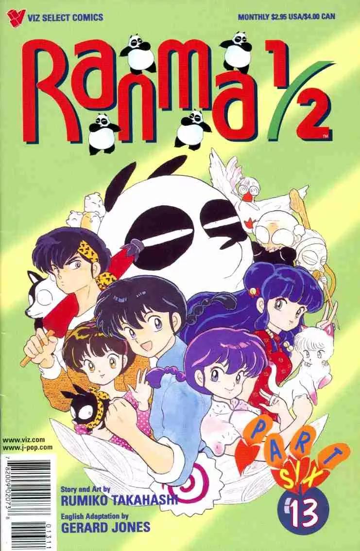 Ranma 1/2 - Chapter 132: The Great Rematch