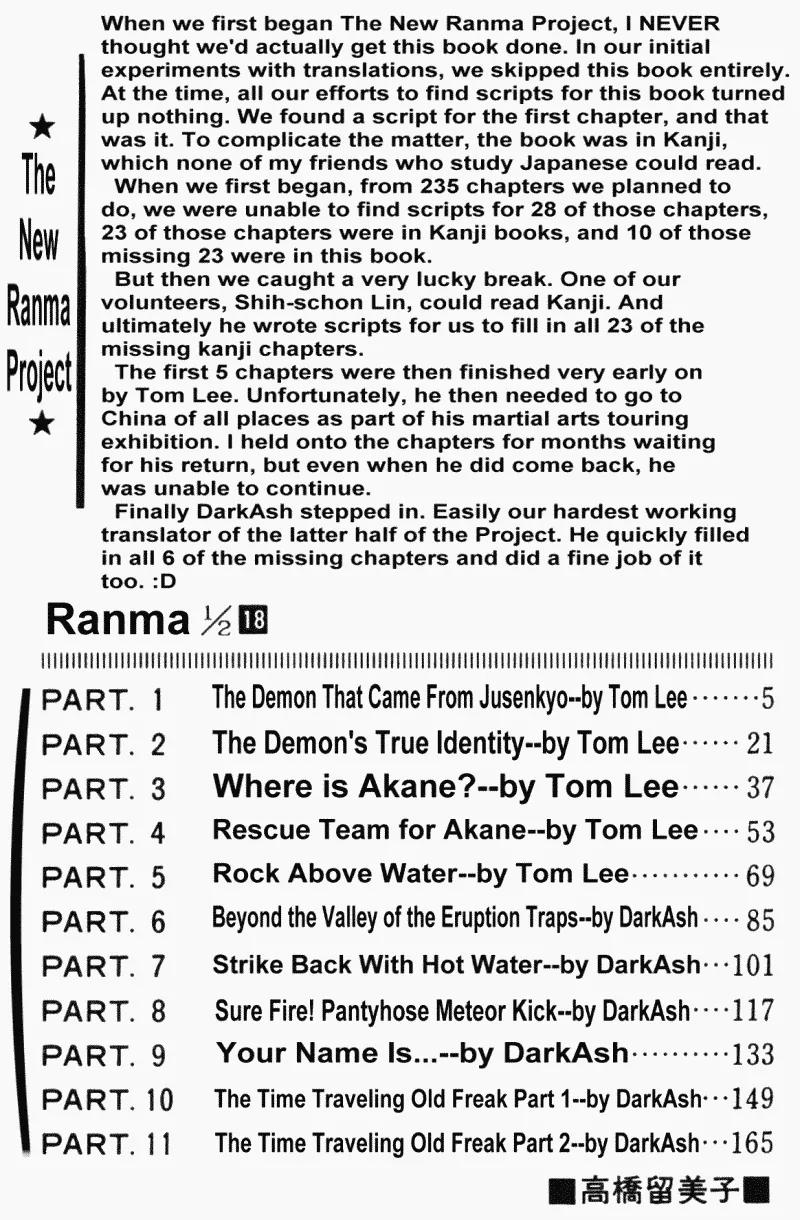 Ranma 1/2 - Chapter 180: The Demon That Came From Jusenkyo