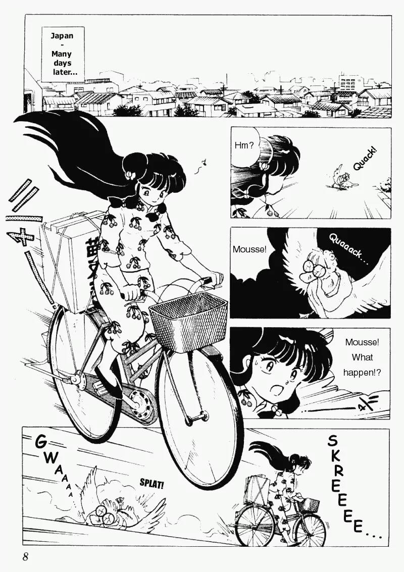 Ranma 1/2 - Chapter 180: The Demon That Came From Jusenkyo