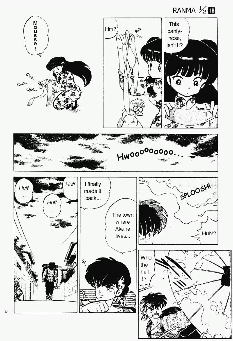 Ranma 1/2 - Chapter 180: The Demon That Came From Jusenkyo