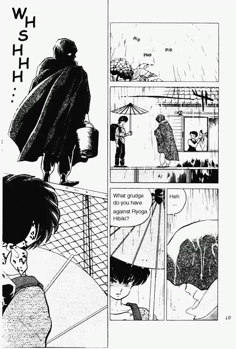 Ranma 1/2 - Chapter 180: The Demon That Came From Jusenkyo