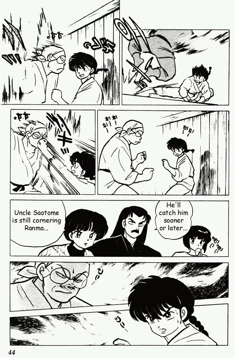 Ranma 1/2 - Chapter 215: Hell's Cradle