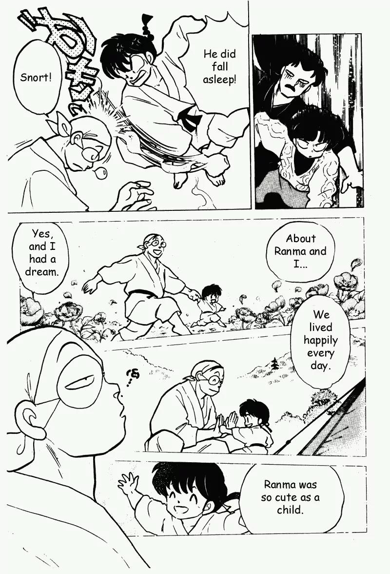 Ranma 1/2 - Chapter 215: Hell's Cradle