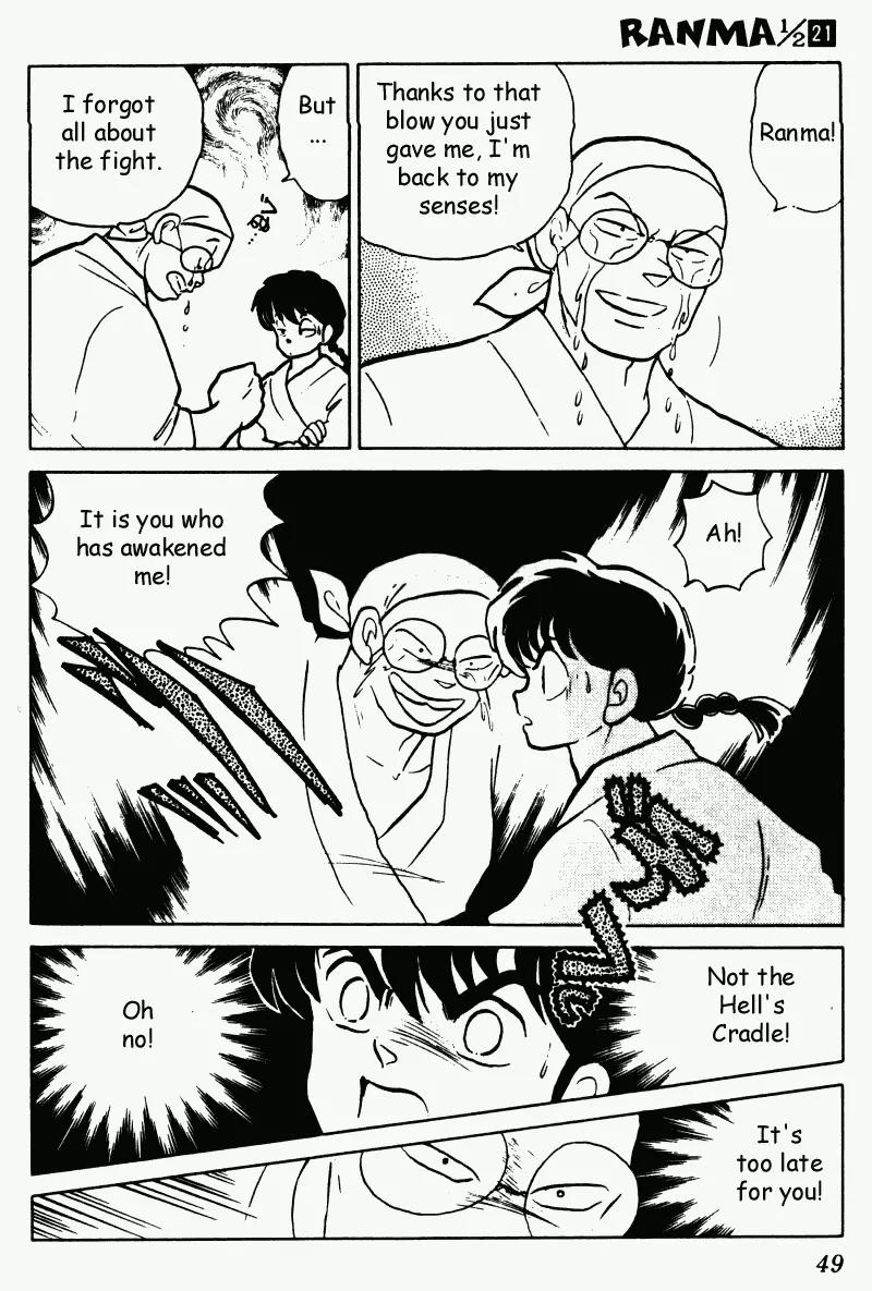 Ranma 1/2 - Chapter 215: Hell's Cradle