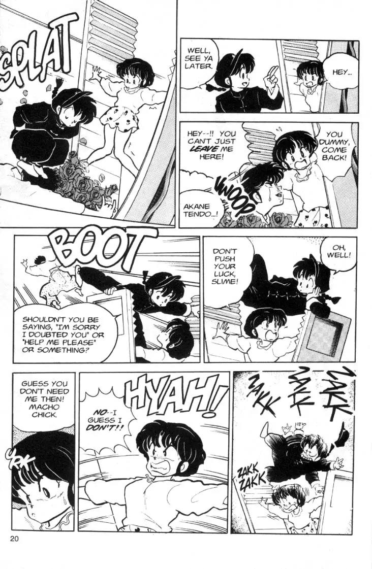 Ranma 1/2 - Chapter 84: ...I Ate The Whole Thing