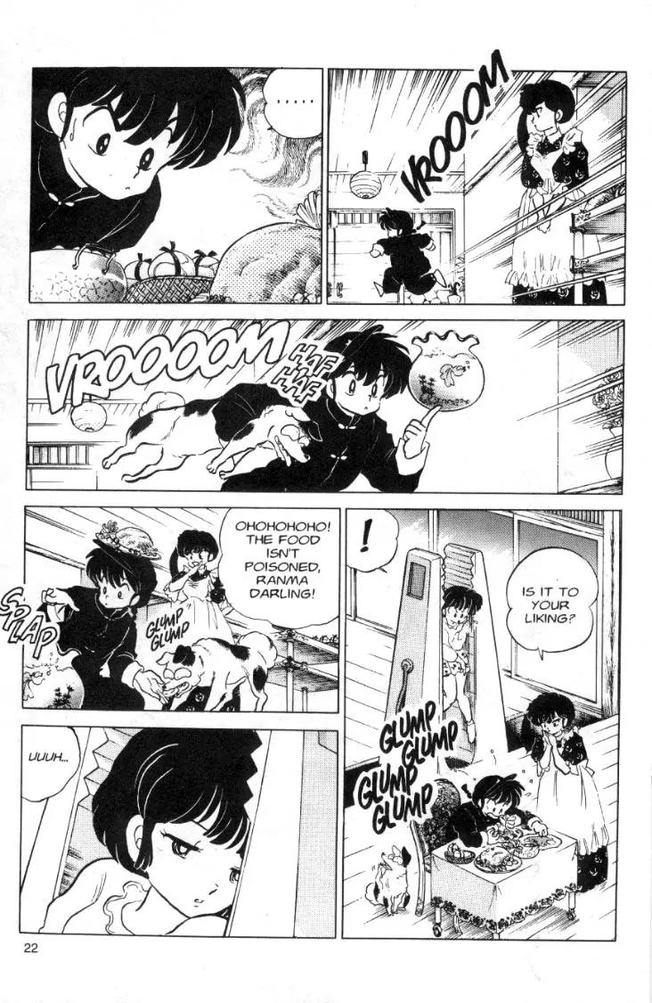 Ranma 1/2 - Chapter 84: ...I Ate The Whole Thing