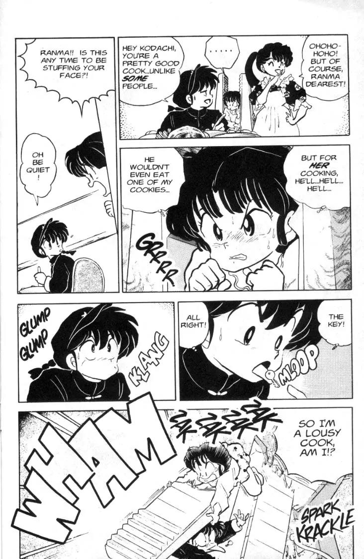 Ranma 1/2 - Chapter 84: ...I Ate The Whole Thing