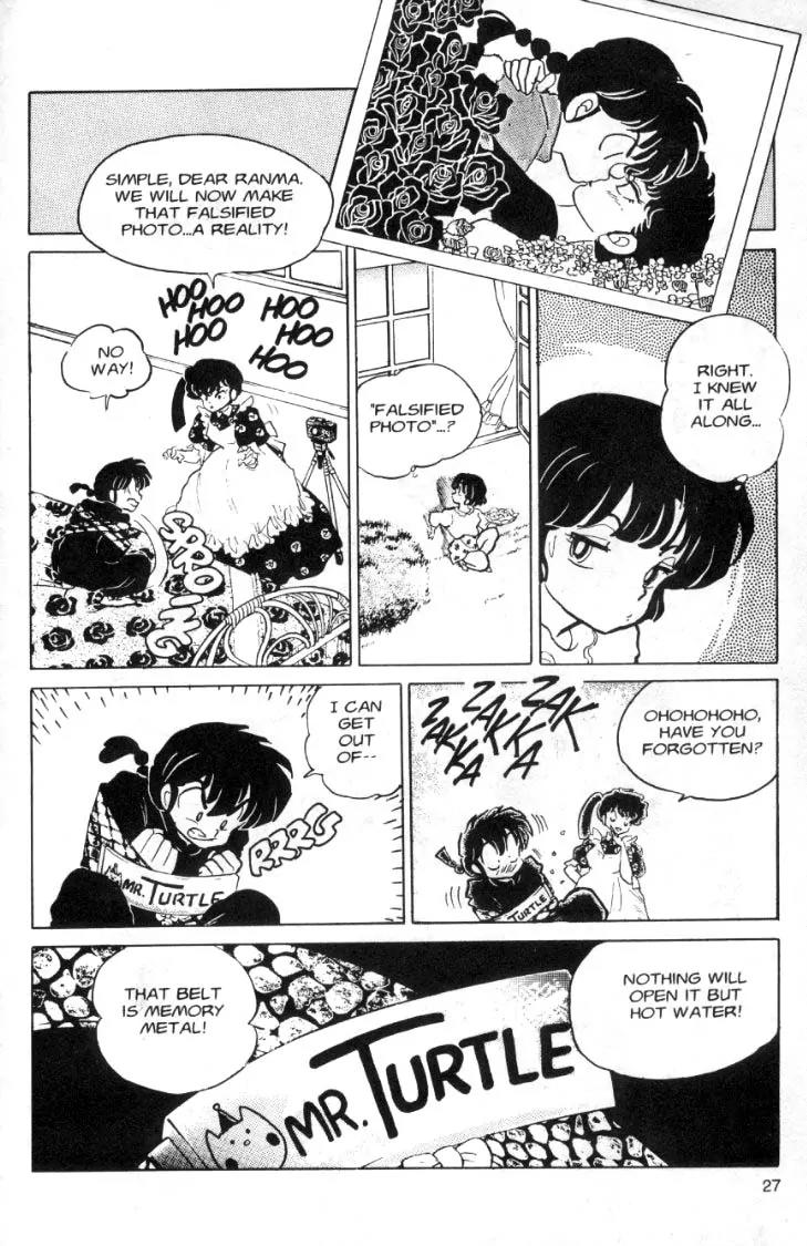 Ranma 1/2 - Chapter 84: ...I Ate The Whole Thing