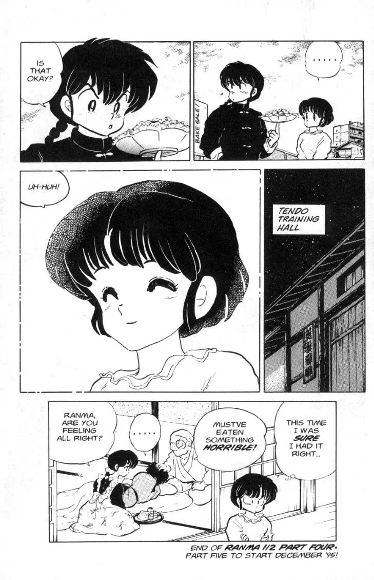 Ranma 1/2 - Chapter 84: ...I Ate The Whole Thing