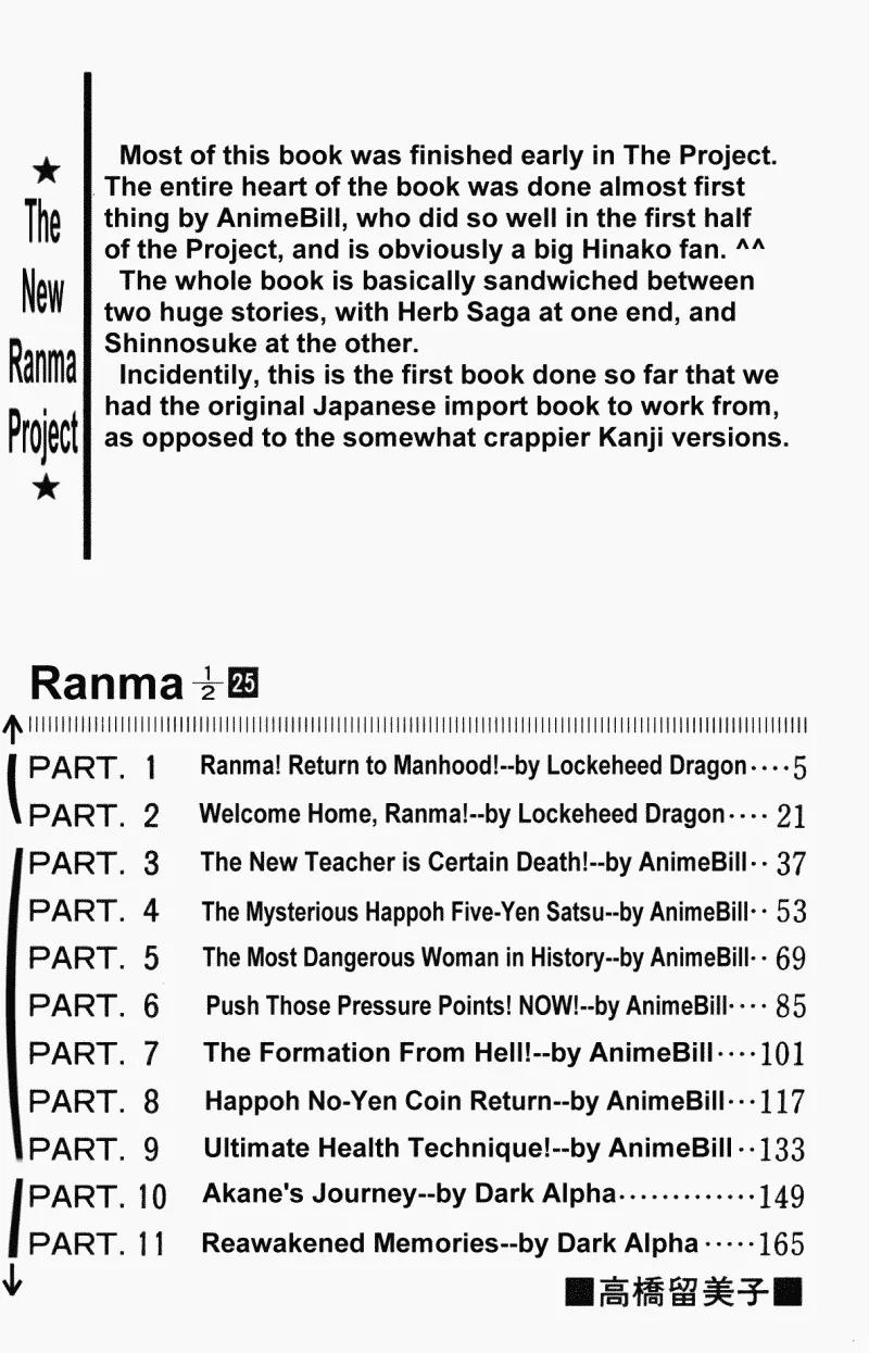 Ranma 1/2 - Chapter 257: Ranma! Return To Manhood!