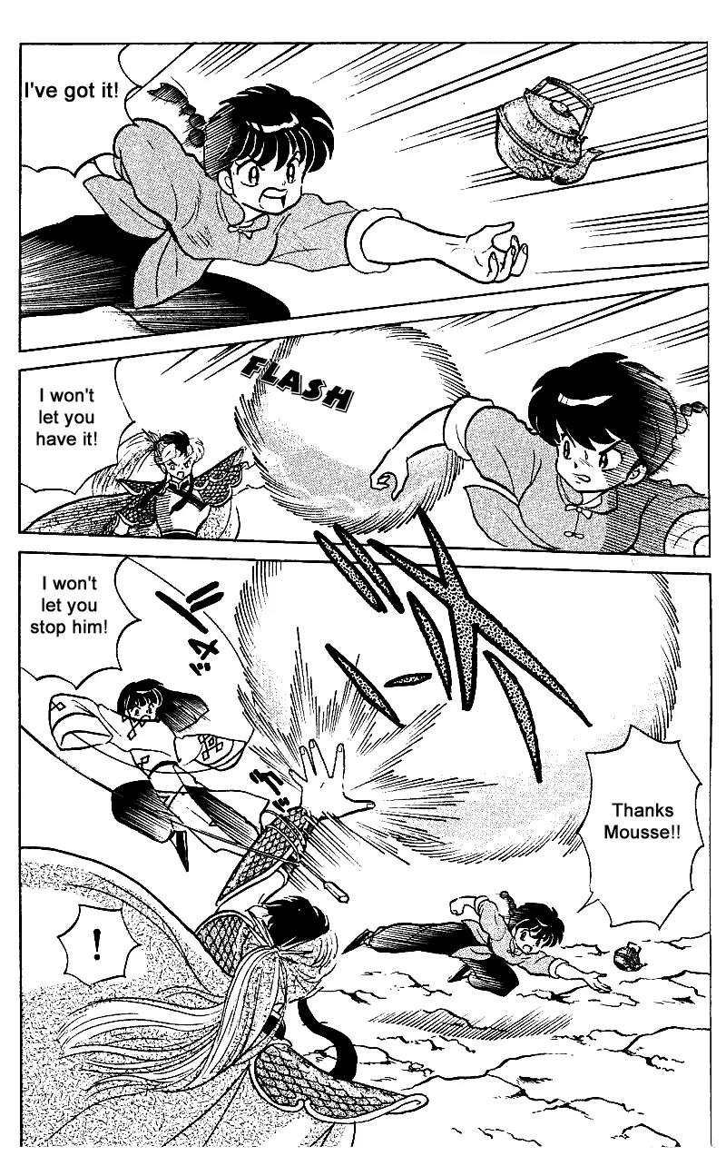 Ranma 1/2 - Chapter 257: Ranma! Return To Manhood!