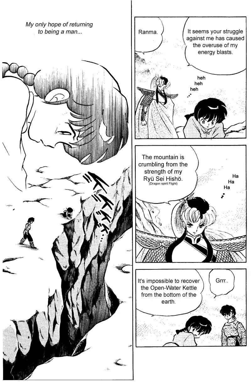 Ranma 1/2 - Chapter 257: Ranma! Return To Manhood!