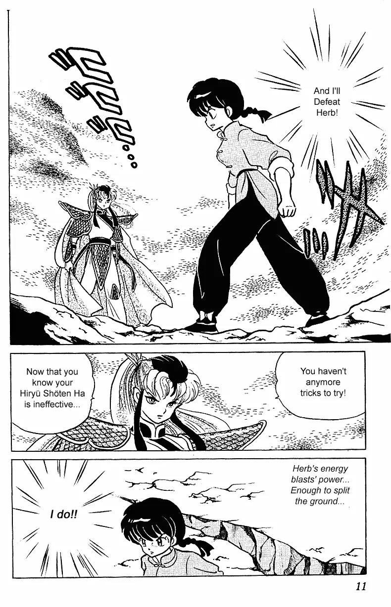 Ranma 1/2 - Chapter 257: Ranma! Return To Manhood!