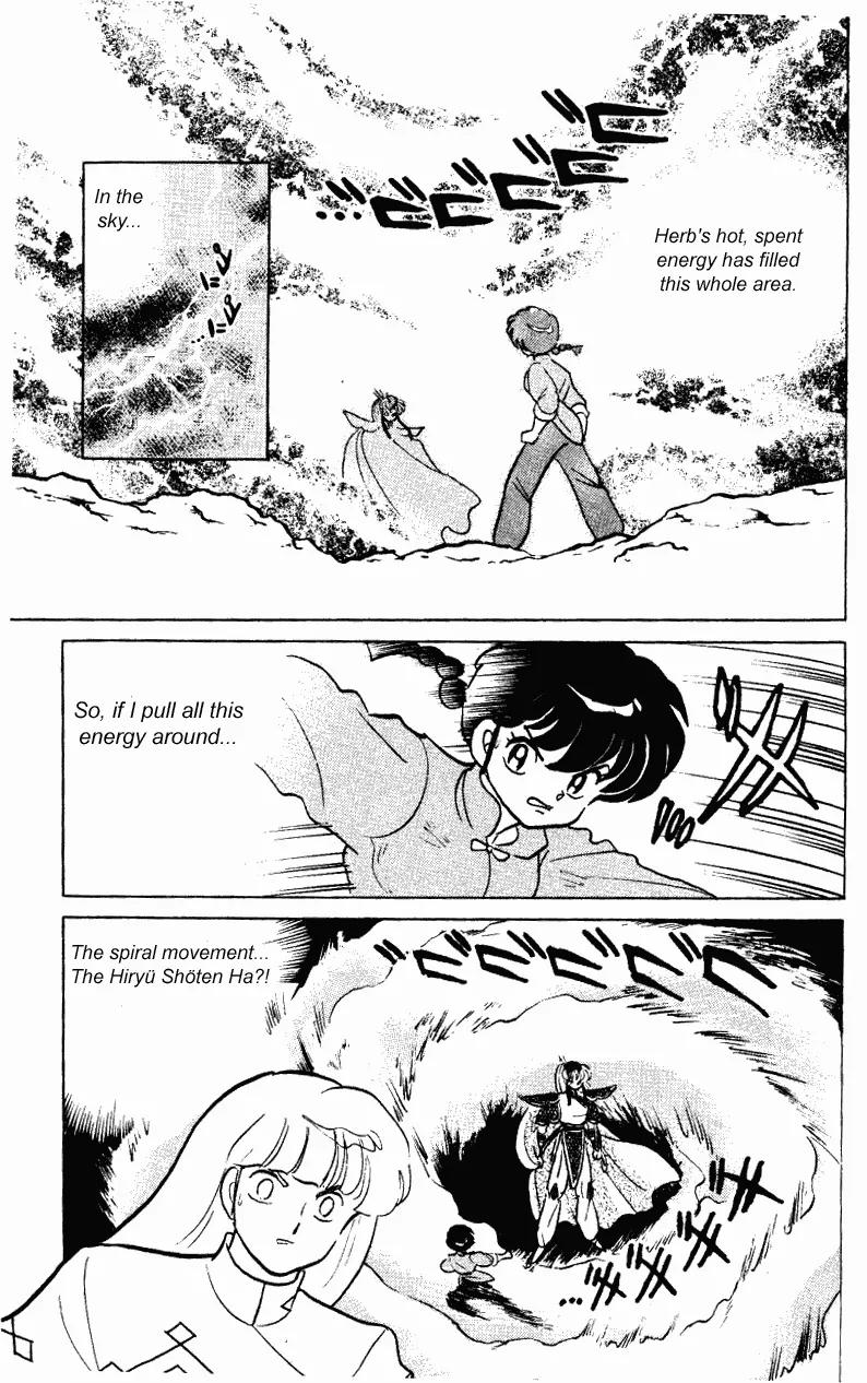 Ranma 1/2 - Chapter 257: Ranma! Return To Manhood!