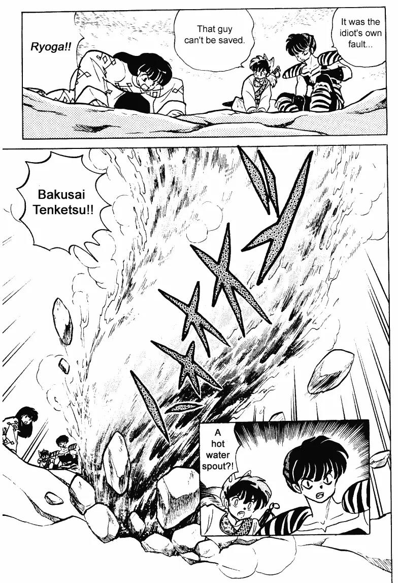 Ranma 1/2 - Chapter 257: Ranma! Return To Manhood!