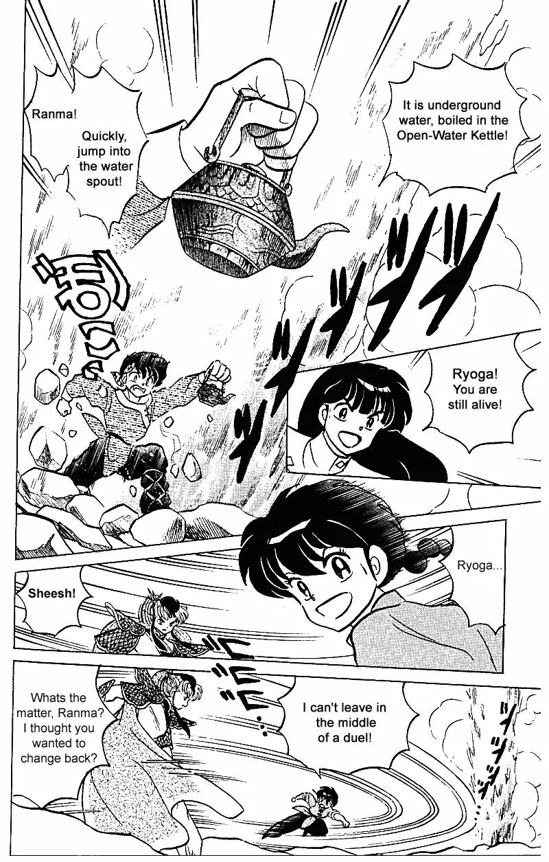 Ranma 1/2 - Chapter 257: Ranma! Return To Manhood!