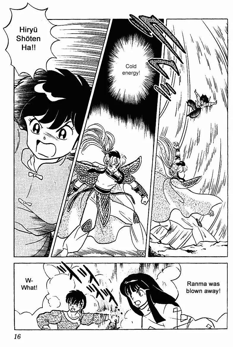 Ranma 1/2 - Chapter 257: Ranma! Return To Manhood!