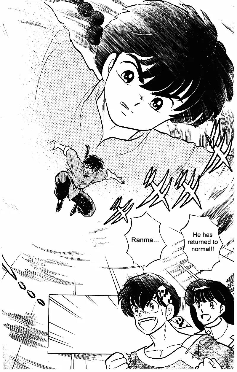 Ranma 1/2 - Chapter 257: Ranma! Return To Manhood!