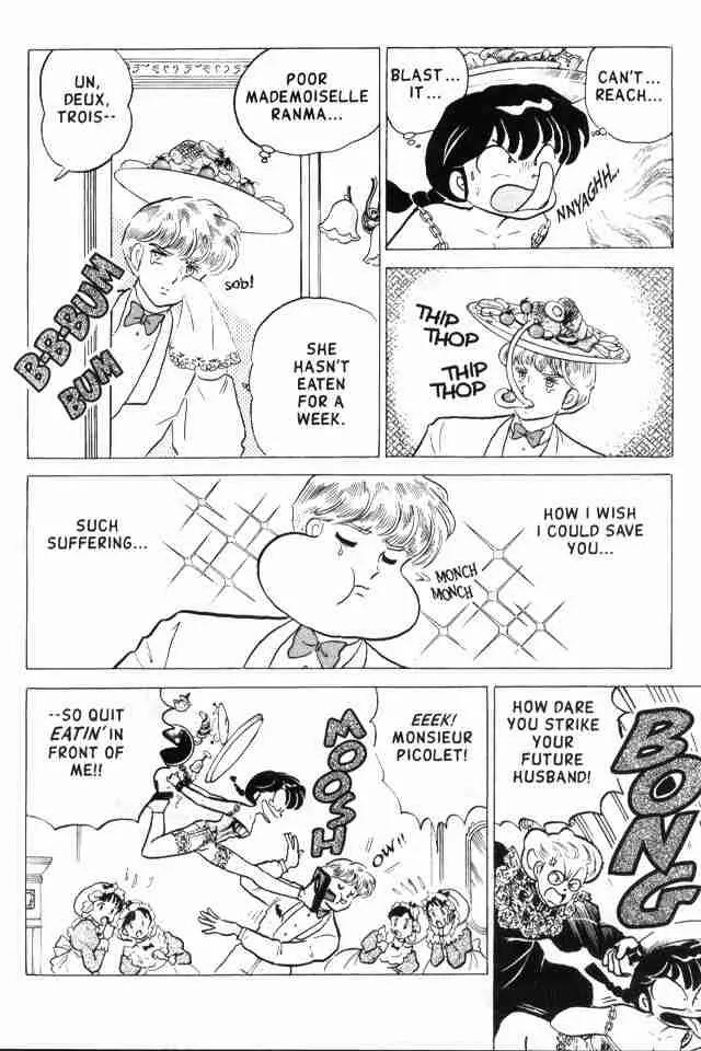 Ranma 1/2 - Chapter 167: La Miserable