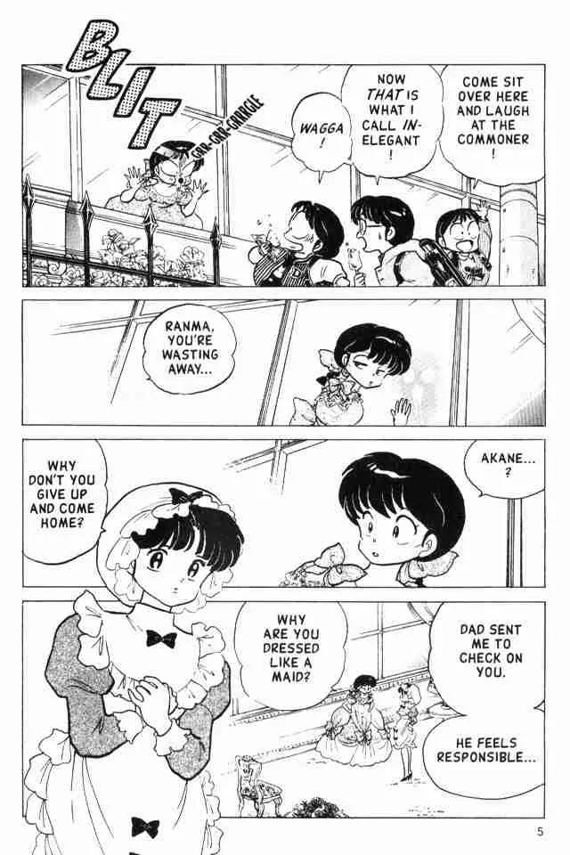 Ranma 1/2 - Chapter 167: La Miserable